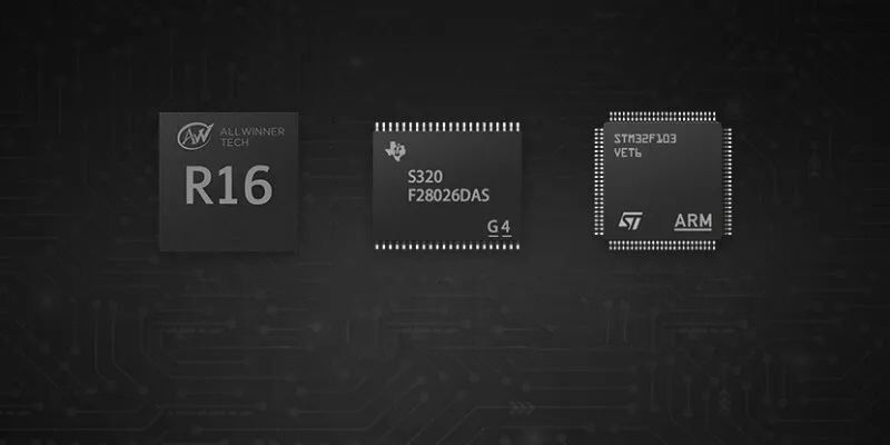 Микропроцессор Allwinner ARM Cortex A7